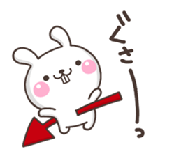 Deppa 002 sticker #9012496