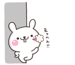 Deppa 002 sticker #9012497