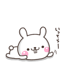 Deppa 002 sticker #9012500