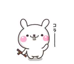 Deppa 002 sticker #9012501