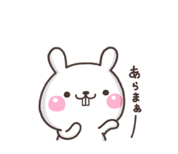 Deppa 002 sticker #9012502