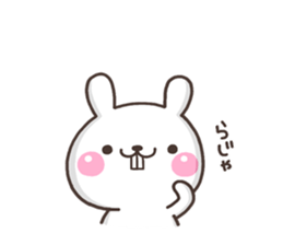 Deppa 002 sticker #9012503