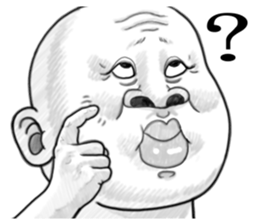 Human skin head 2 (For overseas) sticker #9012586