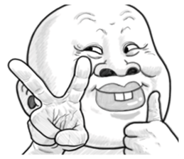 Human skin head 2 (For overseas) sticker #9012587