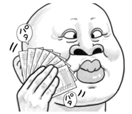 Human skin head 2 (For overseas) sticker #9012602