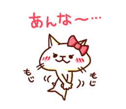 the pad of cat @ Oita sticker #9012664