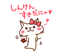 the pad of cat @ Oita sticker #9012666