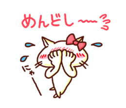 the pad of cat @ Oita sticker #9012667