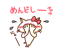 the pad of cat @ Oita sticker #9012667