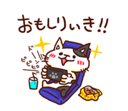 the pad of cat @ Oita sticker #9012673