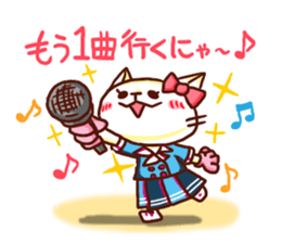 the pad of cat @ Oita sticker #9012674