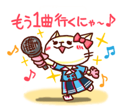 the pad of cat @ Oita sticker #9012674