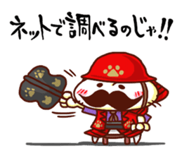 the pad of cat @ Oita sticker #9012678