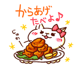 the pad of cat @ Oita sticker #9012681