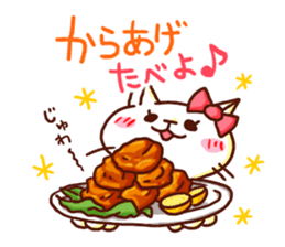 the pad of cat @ Oita sticker #9012681