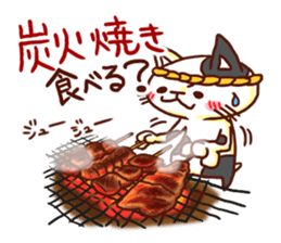 the pad of cat @ Oita sticker #9012685