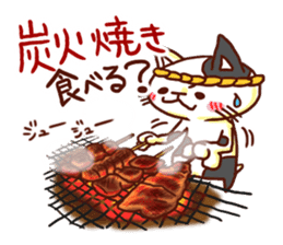 the pad of cat @ Oita sticker #9012685