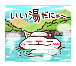 the pad of cat @ Oita sticker #9012688