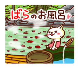 the pad of cat @ Oita sticker #9012690