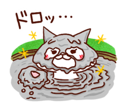 the pad of cat @ Oita sticker #9012691