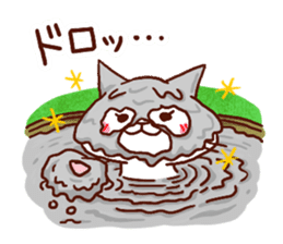 the pad of cat @ Oita sticker #9012691