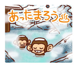 the pad of cat @ Oita sticker #9012694