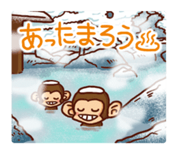 the pad of cat @ Oita sticker #9012694