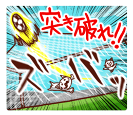 the pad of cat @ Oita sticker #9012696