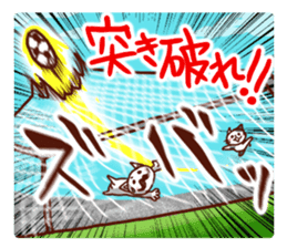 the pad of cat @ Oita sticker #9012696