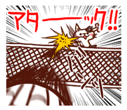 the pad of cat @ Oita sticker #9012697