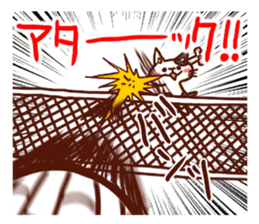 the pad of cat @ Oita sticker #9012697