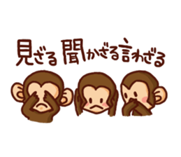 the pad of cat @ Oita sticker #9012702