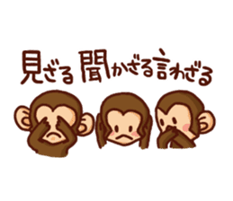 the pad of cat @ Oita sticker #9012702