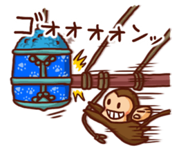 the pad of cat @ Oita sticker #9012703