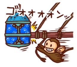 the pad of cat @ Oita sticker #9012703