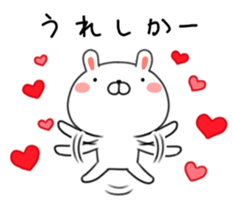 Usatan rabbit Nagasaki valve Sasebovalve sticker #9012746