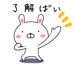 Usatan rabbit Nagasaki valve Sasebovalve sticker #9012748