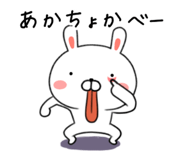 Usatan rabbit Nagasaki valve Sasebovalve sticker #9012750