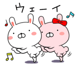 Usatan rabbit Nagasaki valve Sasebovalve sticker #9012756