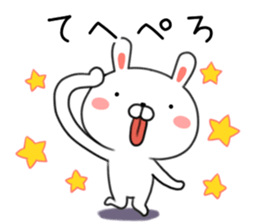 Usatan rabbit Nagasaki valve Sasebovalve sticker #9012757