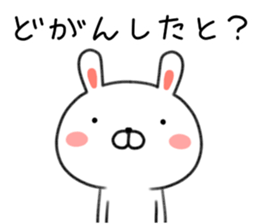 Usatan rabbit Nagasaki valve Sasebovalve sticker #9012758