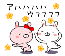 Usatan rabbit Nagasaki valve Sasebovalve sticker #9012759