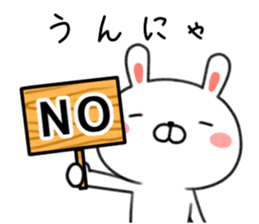 Usatan rabbit Nagasaki valve Sasebovalve sticker #9012761