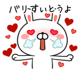 Usatan rabbit Nagasaki valve Sasebovalve sticker #9012764