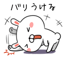 Usatan rabbit Nagasaki valve Sasebovalve sticker #9012765