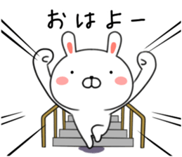 Usatan rabbit Nagasaki valve Sasebovalve sticker #9012767