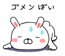 Usatan rabbit Nagasaki valve Sasebovalve sticker #9012769