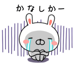 Usatan rabbit Nagasaki valve Sasebovalve sticker #9012770