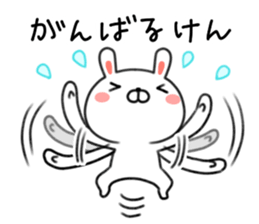 Usatan rabbit Nagasaki valve Sasebovalve sticker #9012771