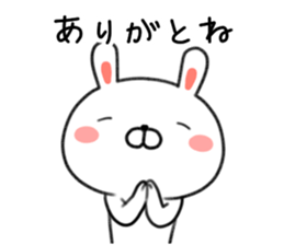 Usatan rabbit Nagasaki valve Sasebovalve sticker #9012772